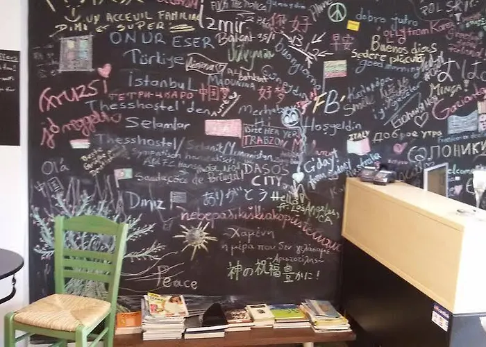 Thess Agion Panton 12 Saloniki